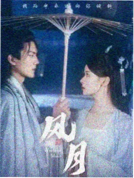 死侍漫画双列矩阵筛选功能记录