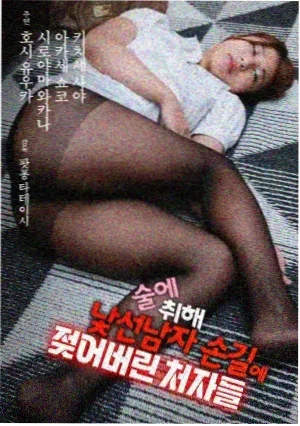 死侍漫画阅读指南分线记录