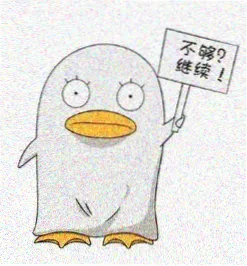 观众席留言者头像一